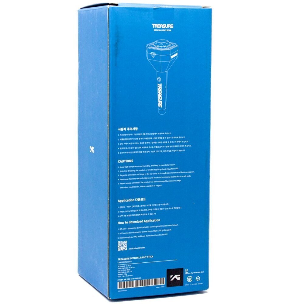 Treasure Official Light Stick | Model: OLS1 | 2021 | NEW IN BOX - Picture 2 of 7